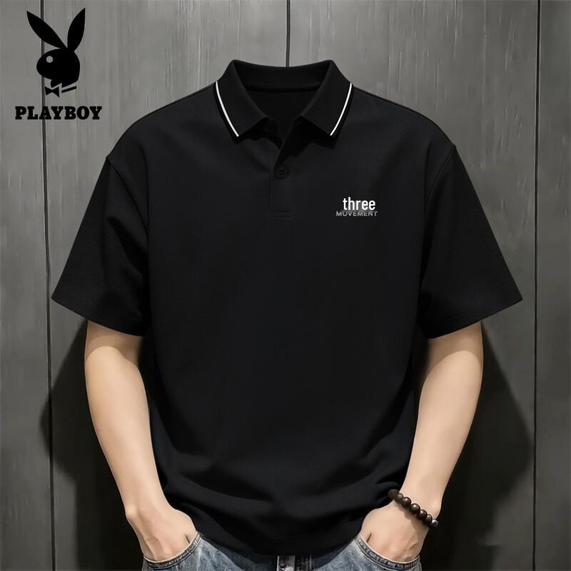 Playboy Men's Casual Short Sleeve Polo Shirt