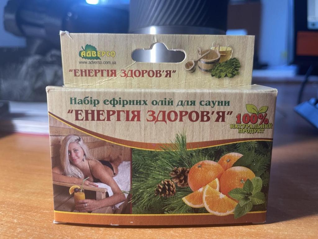 Fan-humidifier, Desktop Air Conditioner Double-ended Spray Fan + Natural Essential Oils