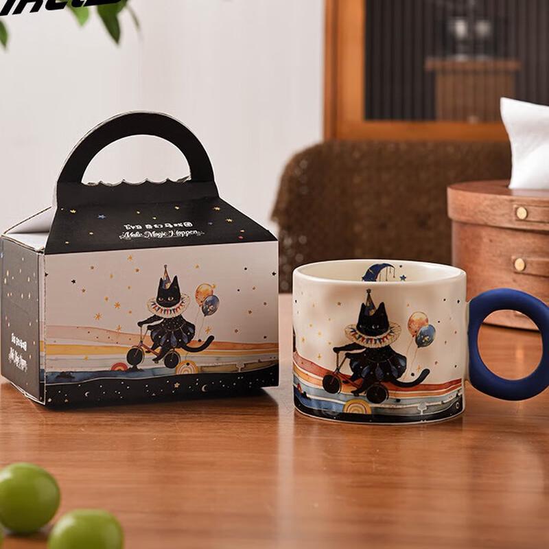 Eva Starry Sky Cat Paradise Ceramic Mug