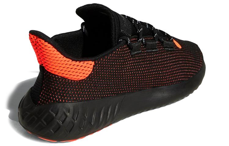 Adidas Tubular Dusk 'Black Solar Red' AQ1189