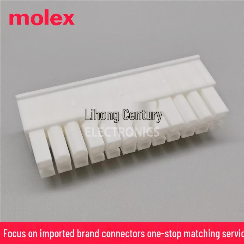 Mini-Fit 24-Pin Housing, 4.20mm (Molex 39012245/5557-24R-210)