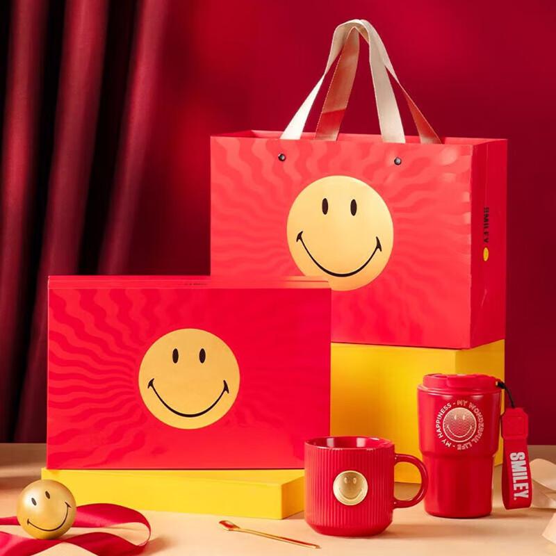

Smiley SY-HBH7101 Red Charm Stainless Steel Coffee Mug & Spoon Set