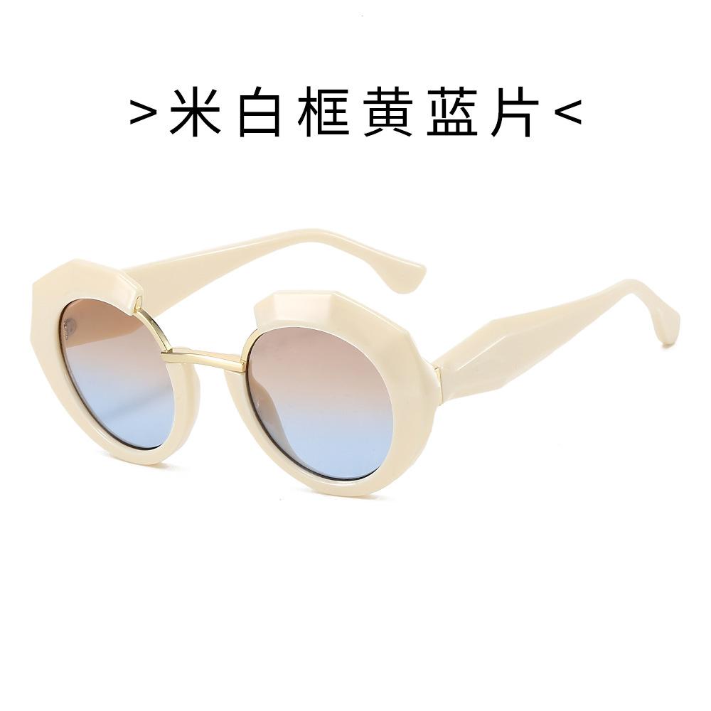 Large-frame Round Sunglasses, UV-protective Sunglasses, Men's and Women's Color-block Sunglasses