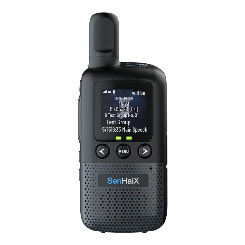 

SenHaiX SPTT-S1 PoC Intercom (CN version)