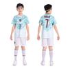 Grundschule Fußball-Uniform Set: CR7 & Neymar Trikot für Kinder