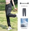 Camel Women's Quick-Dry Tapered Casual Sports Pants