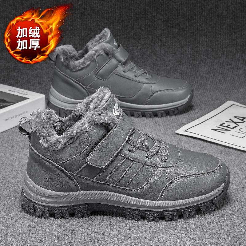New Winter Cotton Shoes, Velvet Warm Snow Boots, Outdoor Sports