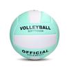 Soft PU Leather Volleyballs for Elementary and Junior High Students - Size 4 & 5