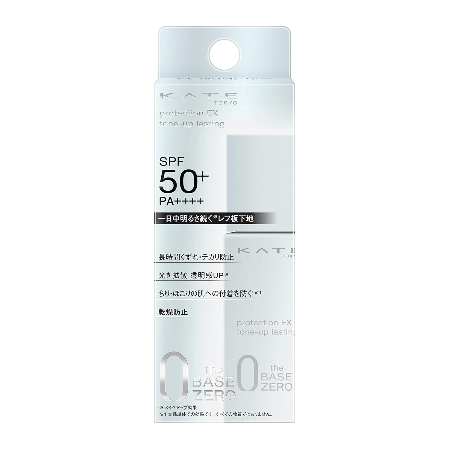 

KATE Protection Expert (Tone Up Lasting) SPF50+PA++++