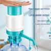 Manual Bottled Water Dispenser Pump