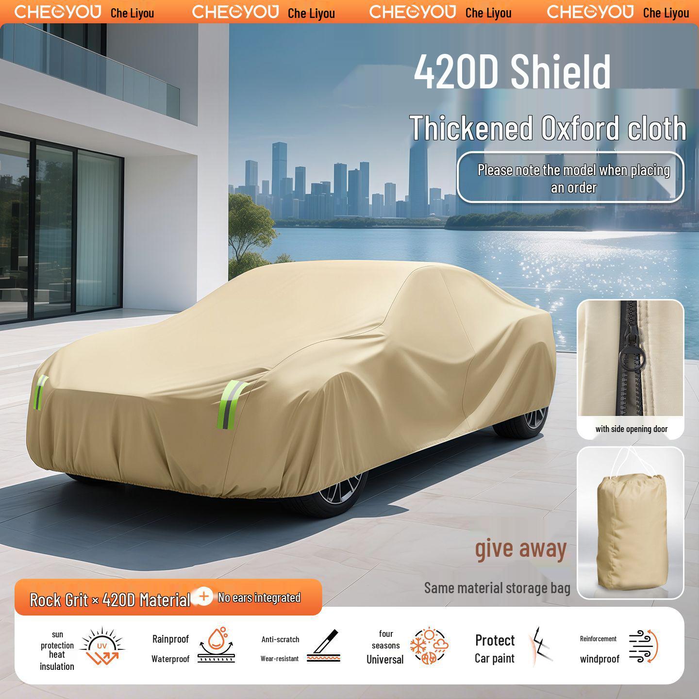 Universal Four Seasons Car Sunshade, Thickened Oxford Cloth, Heat and Rain Resistant Khaki High-Density Weave