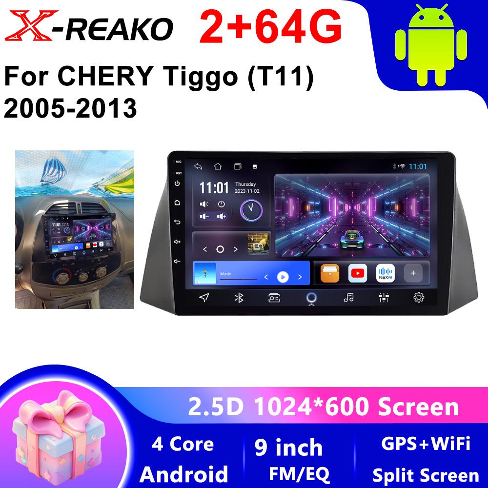 Android 13 Carplay Auto Car Radio For chery Tiggo T11 2005 - 2013 Multimedia Player Navigation 2Din Stereo Head Unit