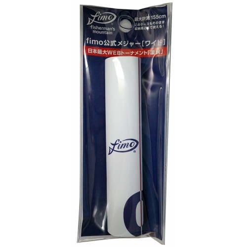 

Culmore (Blue Blue) FIMO Official Major Wide