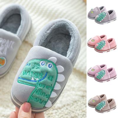 MaiYi Toddler Kids Unicorn Slippers Cute Animal House Shoes Household Anti-Slip Warm Winter Indoor Home Slides Slippers for Boys Girls