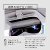 Aristal Sunglasses Holder for Glasses Sun Visor Eyeglasses Card Shockproof Car, Holder, Mount, Case, Compact, Lightweight, Storage, (Gray)
