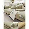 Chenille Sofa Cushion Four Seasons Universal Simple Modern Non-slip Cushion New Sofa Cover Backrest Towel Cover Panda