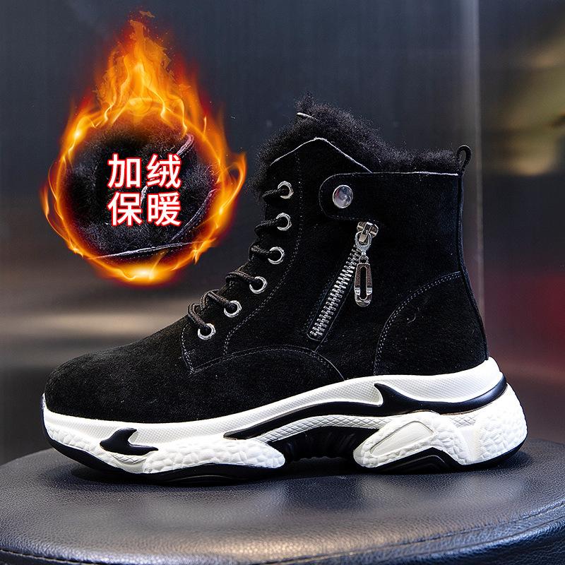 Real wool Martin boots skirt women's 2025 new winter medium tube thick-soled leather short boots round head velvet women's boots