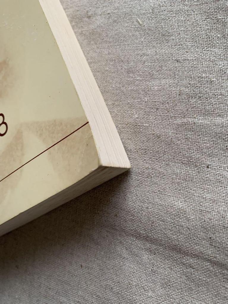 [USED] Rosa Luxemburg German original Rosa Luxemburg