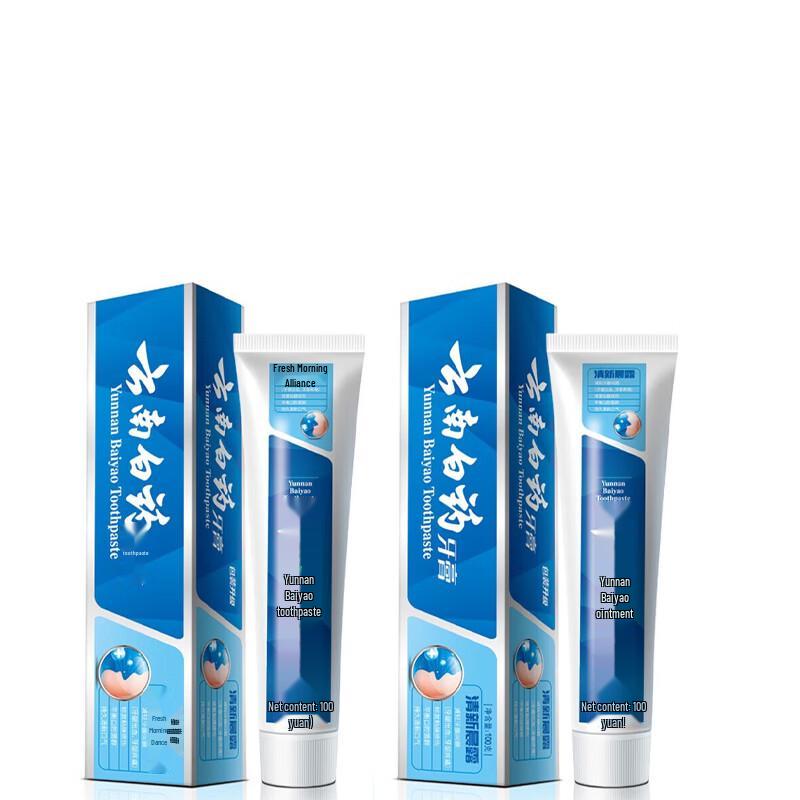 Yunnan Baiyao Multi-Effect Whitening Toothpaste