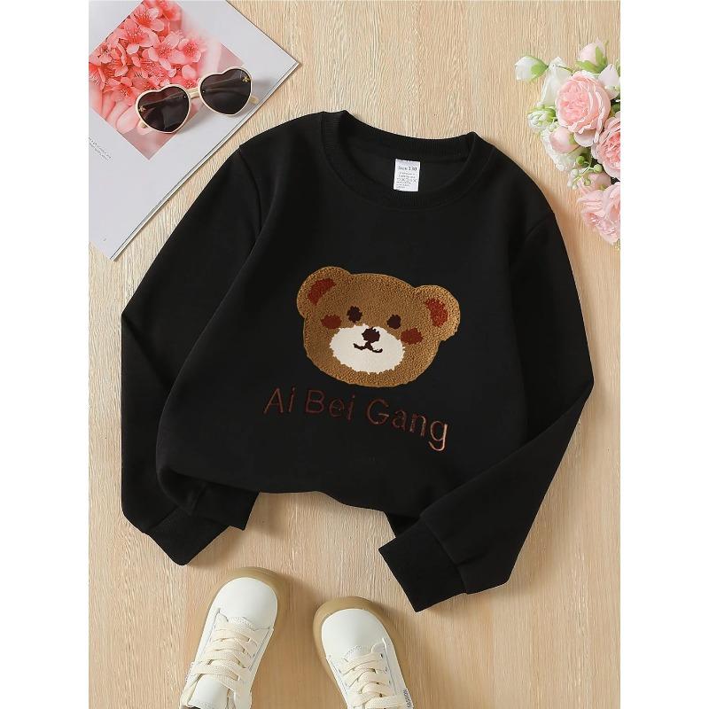 European Sizes Kids' Round-Neck Hoodie | Bear Face with Brown and White Colors, , Sportswear and Casual Wear, Soft and Comfortable, Playful Design