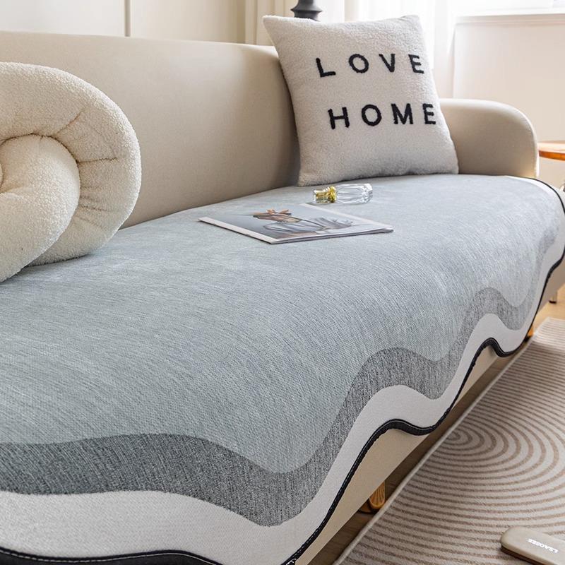 Chenier Irregular Sofa Cushion Universal In All Seasons, Special-Shaped Non-Slip Seat Cushion, Simple And Advanced Sofa Cover Cushion
