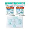 I'M Vacuum Cleaner Paper Pack, Common Type for All Companies, Super Cleaner, Antibacterial Plus, 10 Sheets (5 Sheets X 2 Sets), 3 Ply, 5 Layer,