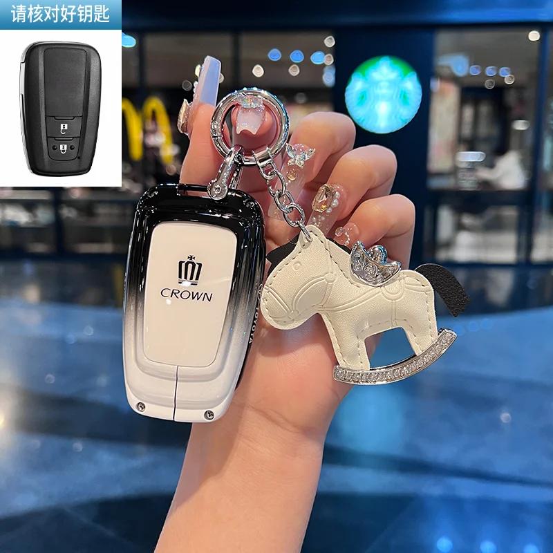 

High-end Metal Key Case For Toyota Crown Car Accessories Suitable For Older Models Crown Land Cruiser Key Holder