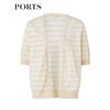 PORTS Women's Logo Jacquard Stripe Knit Cardigan