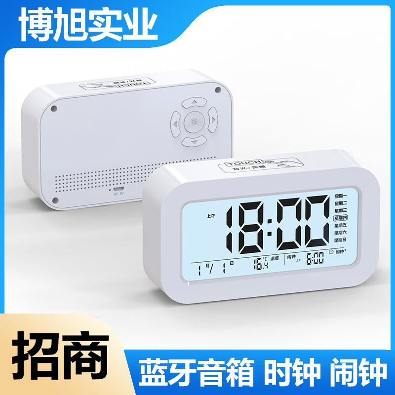 Clock LCD Lazy Sleepy Backlit Alarm Clock Silent Temperature Electronic Clock Digital Clock Gift Clock