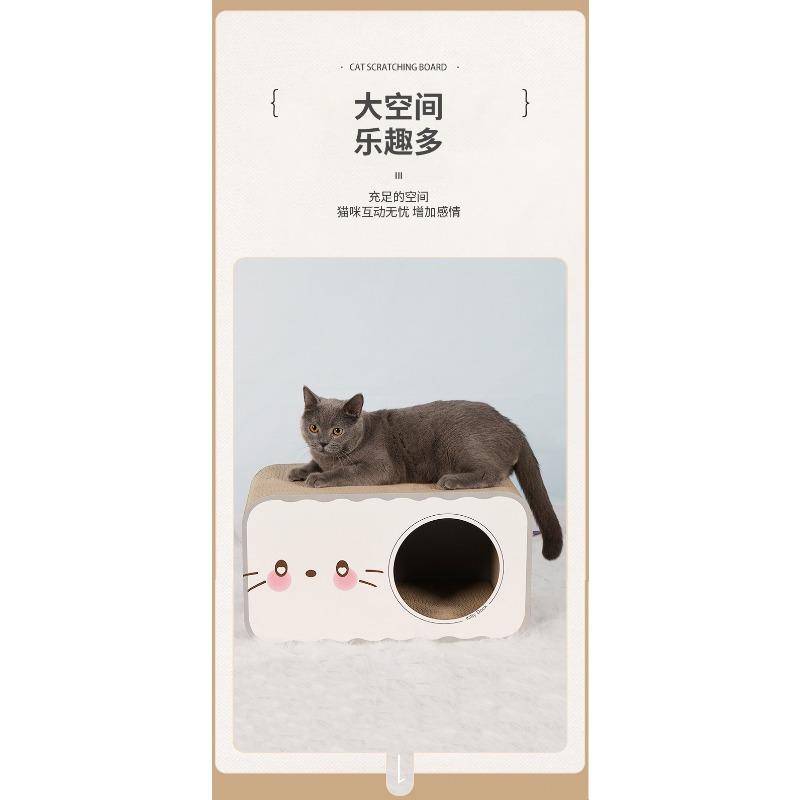 Corrugated Paper Wear Resistant Warm Cat House Cat Scratching Board Pet Cat Supplies