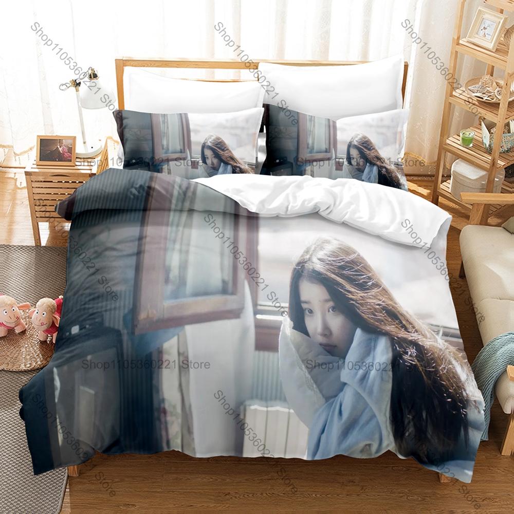 Korean Singer IU Bedding Set, Duvet Cover & 2 Pillowcases, Popular Music Star Design Comfortable Home Bedding Supplies