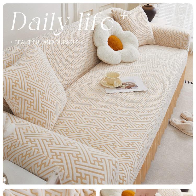 Living Room Straight Row Sofa Cover Dust Cover Skirt Lace Elastic All-Inclusive One-Piece Anti-Scratching Four Seasons Universal