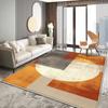 Modern Orange Decoration Carpet Living Room Simple Geometry Carpets Home Sofa Light Luxury Rugs Bedroom Bedside Soft Floor Mat