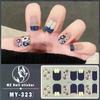 Panda Butterfly 5D No-Bake Nail Stickers - Full Cover, Waterproof, Faux Diamond Design