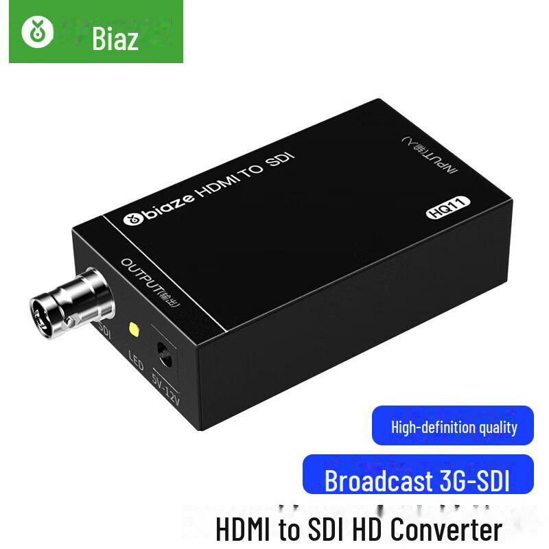 Biaz HDMI to AV Converter with USB Power – Digital HD to 3RCA (Red, White, Yellow) Audio and Video Cable