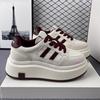 Platform White Shoes Women's 2025 Spring New Small Man Height Increase Versatile Dopamine Comfortable Breathable Spot Board Shoes