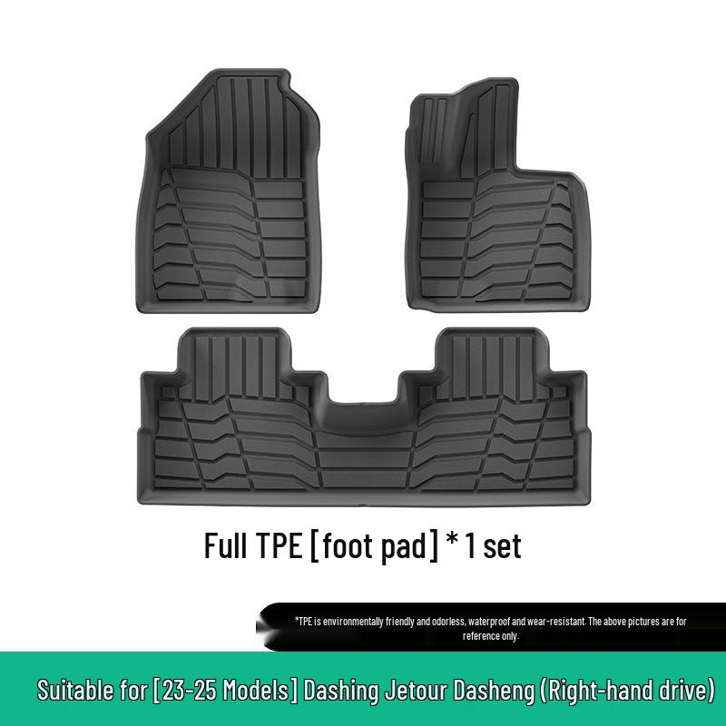 Compatible Floor & Trunk Mats for Chery Jetour Dashing (2023-2025)