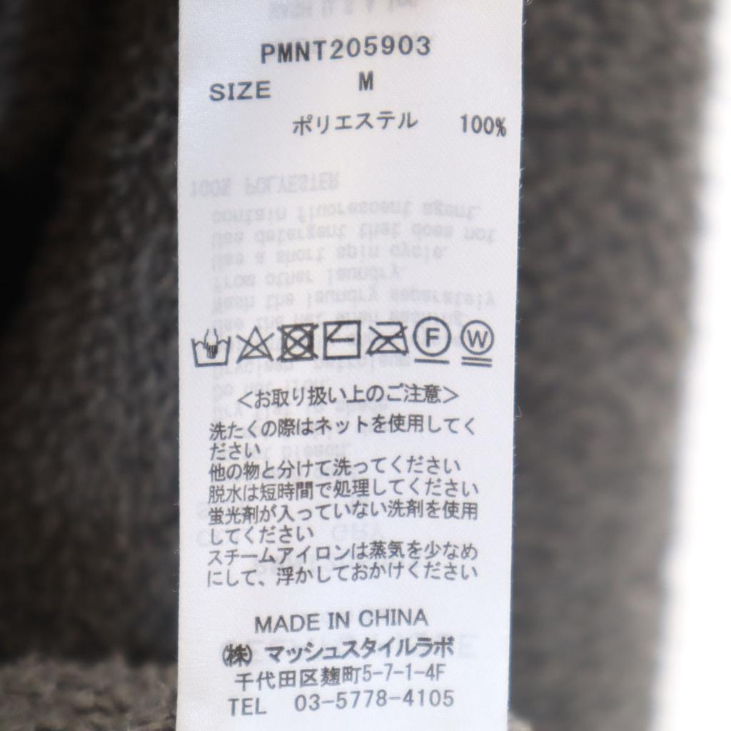 gelato pique SNOOPY Collaboration Long Sleeve Room Wear M Fluffy Pullover Women Used