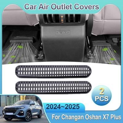 For Changan Oshan X7 Plus 2025 2025 Air Outlet Cover Rear Under Seat Conditioner Vent Grilles Car Exhaust ABS Parts Accessories