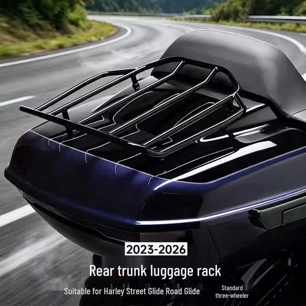 Harley Road/Street Glide Trike Rear Trunk Luggage Rack (2023-2026)