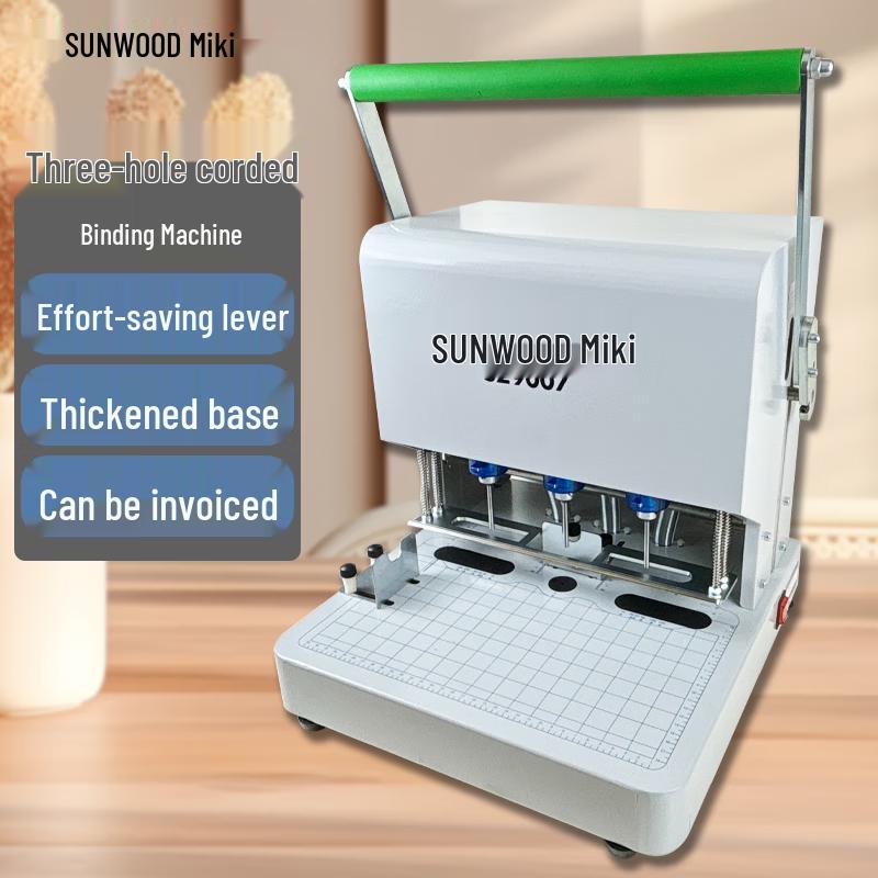Sanmu Electric 3-Hole Adjustable Punch & Binding Machine