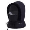 Hat Female Winter Riding Electric Vehicle Warm Artifact Thickened Cotton Hat Windproof and Cold Mask Winter Male