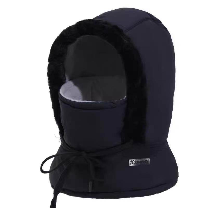 Hat Female Winter Riding Electric Vehicle Warm Artifact Thickened Cotton Hat Windproof and Cold Mask Winter Male