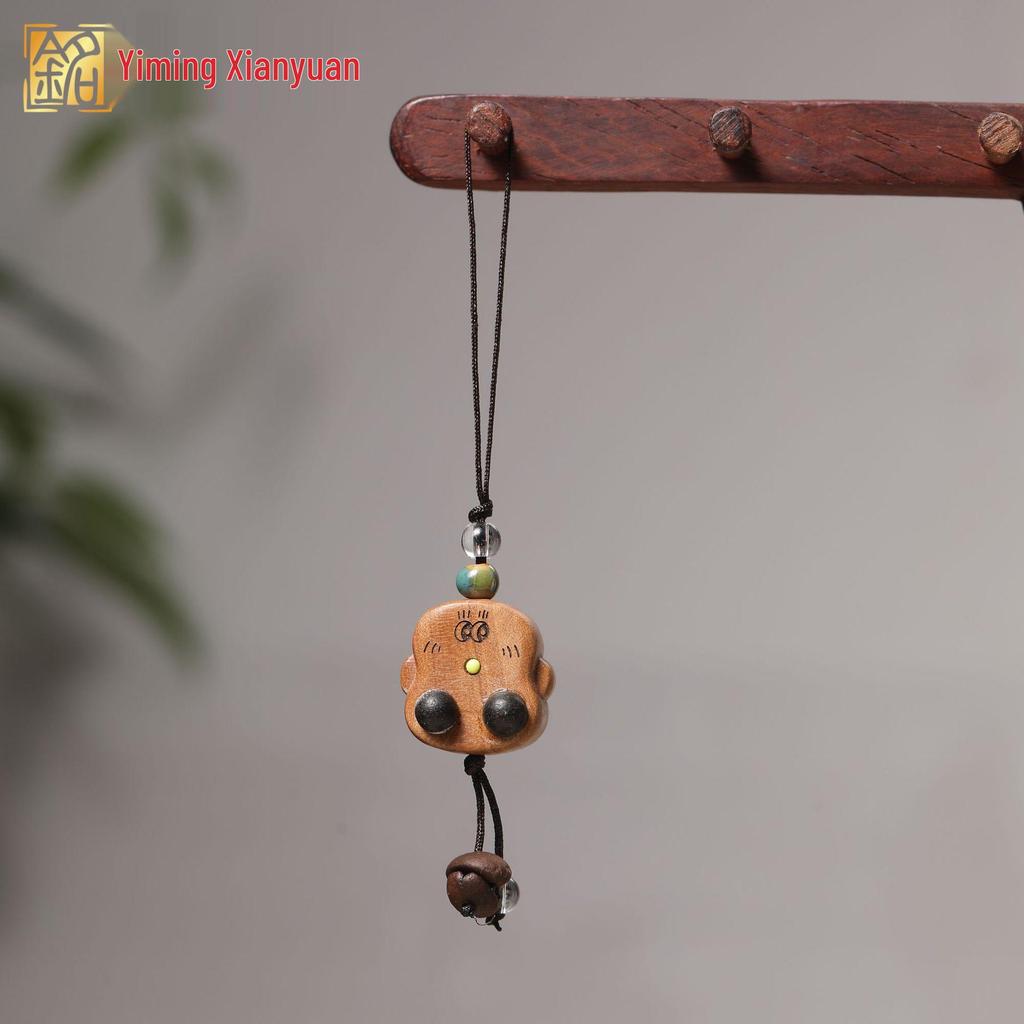 Peach Wood Coffee Bean Phone Charm - Wénwán Bear & Dog Pendants