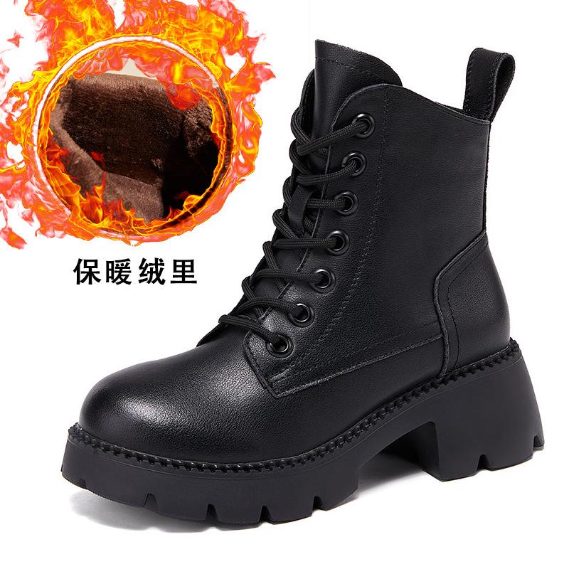 Thick-soled Martin Boots Women's New Autumn and Winter Boots Leather High-heeled Velvet Short Boots