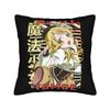 Puella Magi Madoka Magica Anime Pillowcase Double-sided Printing Cushion Cover Decoration Throw Pillow Case Cover