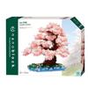 Kawada Nanoblock Somei Yoshino Cherry Blossoms, 990 Pieces, 15 x 14.2 x 13.5 cm, Ages 12 and Up, Interior Design, Hobby, NBM-048