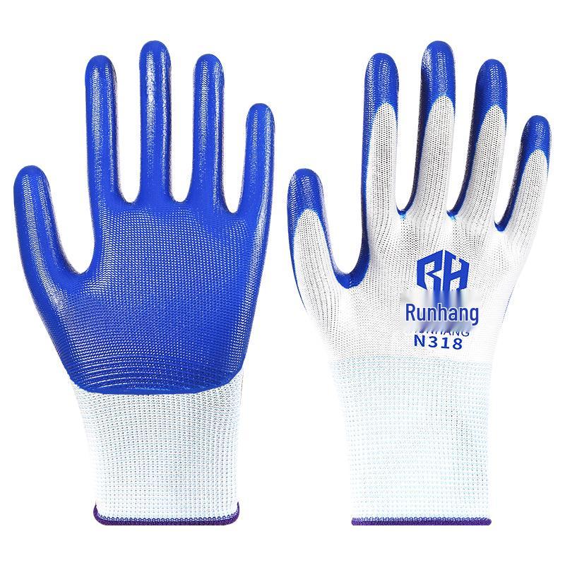 N518 Work Gloves: Wear-Resistant, Non-Slip Nitrile Rubber for Labor Protection One Size