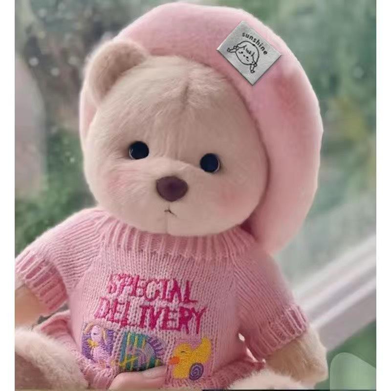 

Плюшевая игрушка Лина Медведь 30 см с пижамой для переодевания 30cm bear clothes not including the bear
