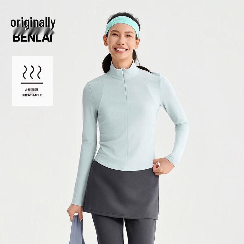 T-shirt de Sport à Manches Longues et Demi-Fermeture Éclair pour Femme Benlai